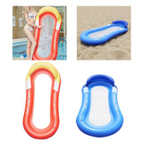 Maxbell 2pcs Pool Float Bed Swimming Mesh Floating Chair Sofa Lounger Water Sofa