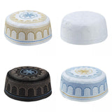 Maxbell 4Pcs Prayer Hat Arabian Omani Turkish Headwear Embroidery for 58cm