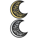 Maxbell 2x Eid Mubarak Wall Sticker Arabic Calligraphy Religion Wall Decor Wallpaper