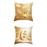 Maxbell 2 PCS Cushion Cover Throw Pillow Cover Pillowcover for Bedroom Office Lights