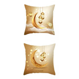 Maxbell 2PCS Cushion Cover Throw Pillow Covers Pillowcover for Bedroom Office Lights