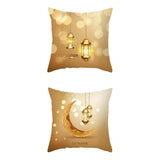 Maxbell 2PCS Cushion Cover Throw Pillow Cover Pillowcover for Bedroom Offices Lights