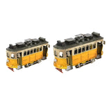 Maxbell Iron Bus Model Display Photography Props Kids Toy 21x9x10.5cm+13.5x6x8cm