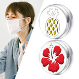 Maxbell 2x Face Mask Perfume Aromatherapy Essential Oil Diffuser Locket Dress Brooch