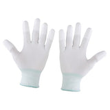 Maxbell 20x1 Pair Nylon Quilting Gloves for Machine Quilters Quilting Sewing M White