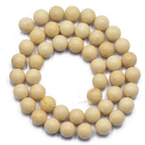 Maxbell 3x8mm Beige Cream Coral Round Loose Beads Strand 15.5 Inch