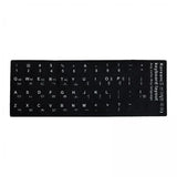Maxbell 2xLaptop Keyboard Stickers Universal Computer Keyboard Stickers for PC Desktop Korean