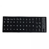 Maxbell 3xLaptop Keyboard Stickers Universal Computer Keyboard Stickers for PC Desktop Spanish