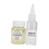 Maxbell 3xBreast Form Adhesive and Remover A505 Skin Paste 50ml Adhesive Glue