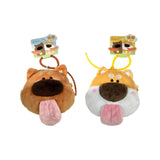 Maxbell 2x Plush Dog Keychain Cute Birthday Gift Decoration Pockets Purse