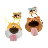 Maxbell 2x Plush Dog Keychain Cute Birthday Gift Decoration Pockets Purse