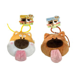 Maxbell 2x Plush Dog Keychain Cute Birthday Gift Decoration Pockets Purse