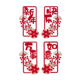 Maxbell 2 Pair Chinese New Year Couplets Snake Year Ornament for Porch Celebration