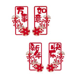 Maxbell 2 Pair Chinese New Year Couplets Snake Year Ornament for Porch Celebration