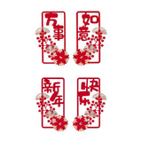 Maxbell 2 Pair Chinese New Year Couplets Snake Year Ornament for Porch Celebration