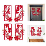 Maxbell 2 Pair Chinese New Year Couplets Snake Year Ornament for Porch Celebration