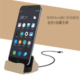 Maxbell Maxbell Desktop Double Side Micro USB Charger Dock Data Sync for Android Phone RG