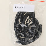 Maxbell Maxbell Replacement Spare Ear Hook Earloop For Bluetooth Headset 7mm  Black