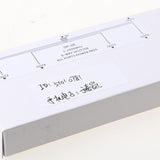 Maxbell 2x6 Way Splitter Satellite Antenna TV 5-2400MHz Coax Cable HDTV Satellite