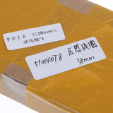 Maxbell 3xTouch Screen Force Sensor Gasket Flex Cable For Apple Watch 1 Gen 38mm