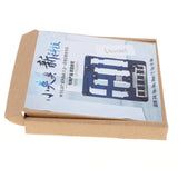 Maxbell B68 Ipone6 Generation-8p Mobile Phone Motherboard Fixture Repair Fixture - Aladdin Shoppers