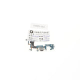 Maxbell 2xUSB Charging Port Connector Flex Cable For Samsung S8 Active G892A