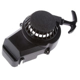 Maxbell Maxbell Aluminum Pull Starter Starter Recoil 47cc 49cc Mini Pocket Bike ATV Black