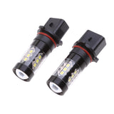 Maxbell 2x2 Pieces P13W PSX26W 80W High Power LED Fog Daytime Running Light