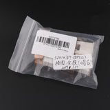 Maxbell 4x 5 Pieces Auto Car FLK-M 32V Male Straight Long Blades PAL Fuses 120A Brown