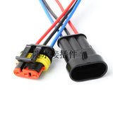Maxbell 2x3 Pin HID Electrical Wire Connector Plug Male Female Harness Clips