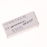 Maxbell 2xScreen Mechanism Gear Replacement Bracket for Audi A8L D4 D5