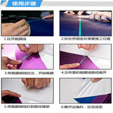 Maxbell 50M Knifeless Finish Line Car Vinyl Wrapping Cutting Tape Sticker Universal - Aladdin Shoppers