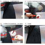 Maxbell Car Vehicle Vinyl Application Edged Fold Squeegee Film Installing Tool - Aladdin Shoppers