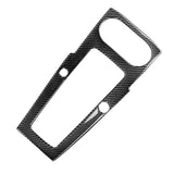 Maxbell 1 Piece Carbon Fiber Interior Car Gear Box Panel Cover Trim For Audi A3 2014-2017 - Aladdin Shoppers