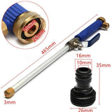 Maxbell High Pressure Power Washer, Spray Water Hose Nozzle, Car Home Garden Washing - Aladdin Shoppers