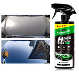 Maxbell 2xNano Ceramic Spray Coating Hydrophobic Car Shine Spray Polish Liquid 500ml