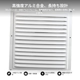 Maxbell 2xAir Vent Cover Aluminum Alloy Air Vent Grille for Campers Wall Bathroom 30cm