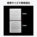 Maxbell 2xAir Vent Cover Aluminum Alloy Air Vent Grille for Campers Wall Bathroom 30cm