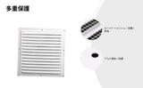Maxbell 2xAir Vent Cover Aluminum Alloy Air Vent Grille for Campers Wall Bathroom 30cm