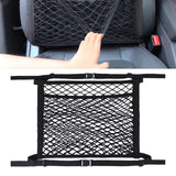 Maxbell Car Front Seat Mesh Net Holder Accessories Adjustable Multipurpose Universal Two Layers