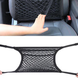 Maxbell Car Front Seat Mesh Net Holder Accessories Adjustable Multipurpose Universal Three Layers