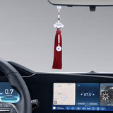Maxbell Car Interior Lotus Pendant Dangling Tassel Craft Supplies Hanging Decoration Wine Red