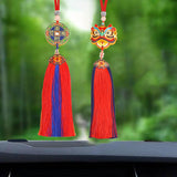 Maxbell Tassel Car Pendant Universal Automotive Accessories Rear View Mirror Pendant Lion