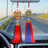 Maxbell Tassel Car Pendant Universal Automotive Accessories Rear View Mirror Pendant Lion