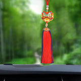 Maxbell Tassel Car Pendant Universal Automotive Accessories Rear View Mirror Pendant Lion