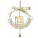 Maxbell Car Rearview Mirror Charm Pendant Feng Shui Decor Gift Spring Festival Lucky white