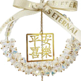 Maxbell Car Rearview Mirror Charm Pendant Feng Shui Decor Gift Spring Festival Lucky white