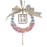 Maxbell Car Rearview Mirror Charm Pendant Feng Shui Decor Gift Spring Festival Lucky pink