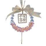 Maxbell Car Rearview Mirror Charm Pendant Feng Shui Decor Gift Spring Festival Lucky pink