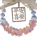 Maxbell Car Rearview Mirror Charm Pendant Feng Shui Decor Gift Spring Festival Lucky pink